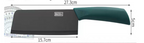 Knife set size chart